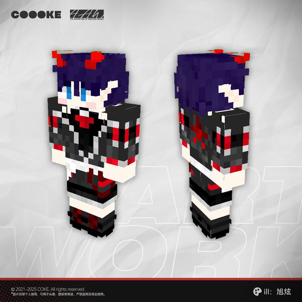 焦炭_Coke tweet media