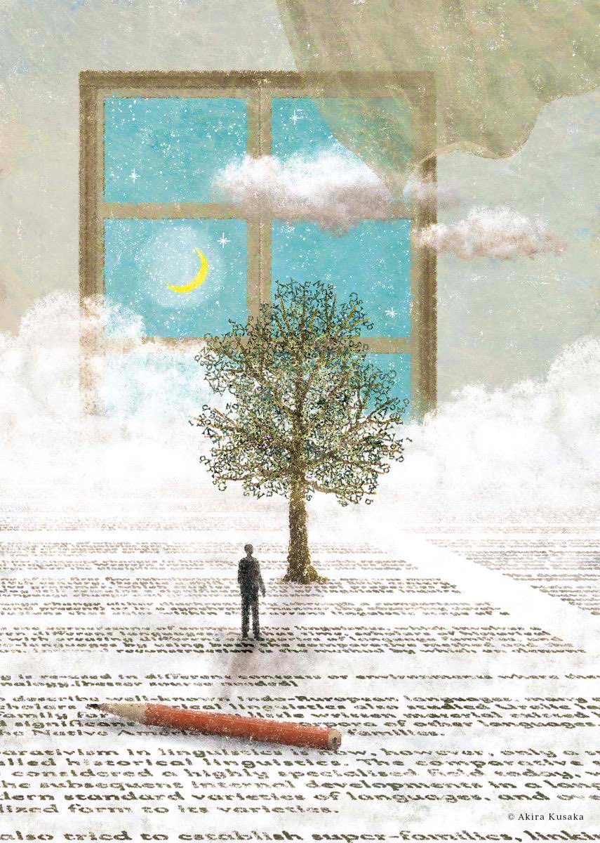 Иногда судьба похожа на маленькую песчаную бурю, <>Ты меняешь курс,чтобы её избежать,но она тоже меняет направление.И так снова и снова.Почему? Потому что эта буря — не что-то далёкое и не имеющее к тебе отношения. Она — это ты сам.Что-то внутри тебя.
Art Akira Kusaка