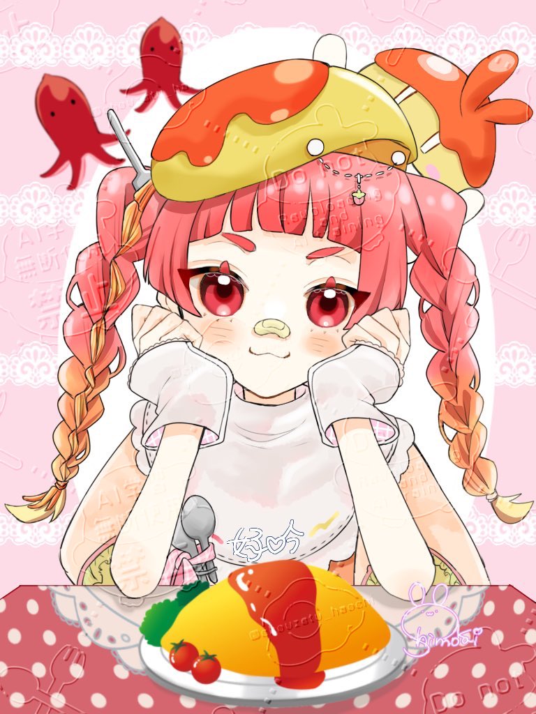 とってもかわいいイラストを描かれる絵師様です！！！！ 良かったら