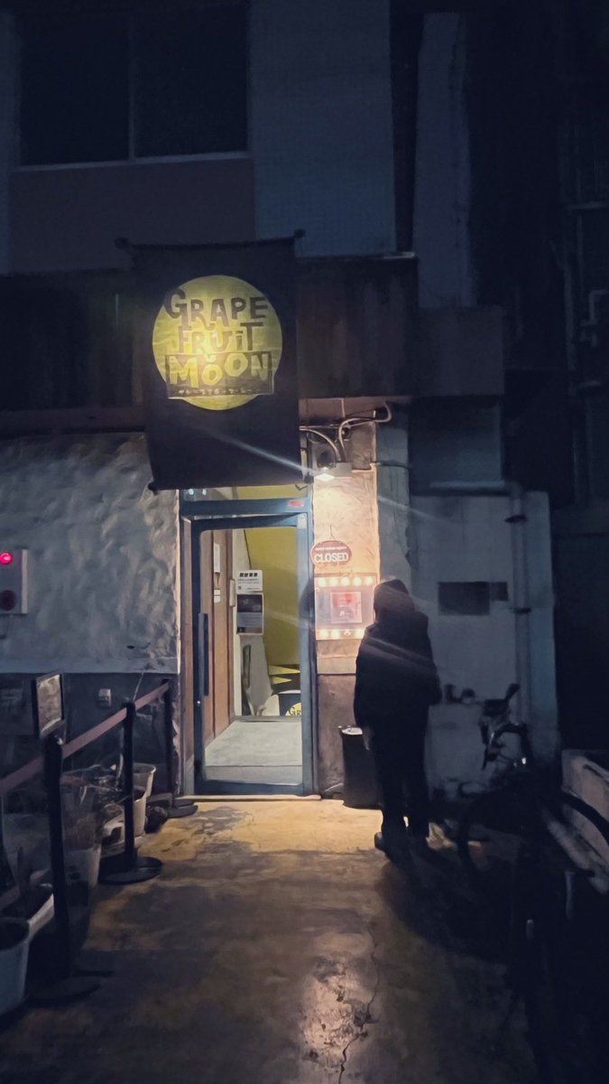 唄人羽 (@hane_official) / Posts / X