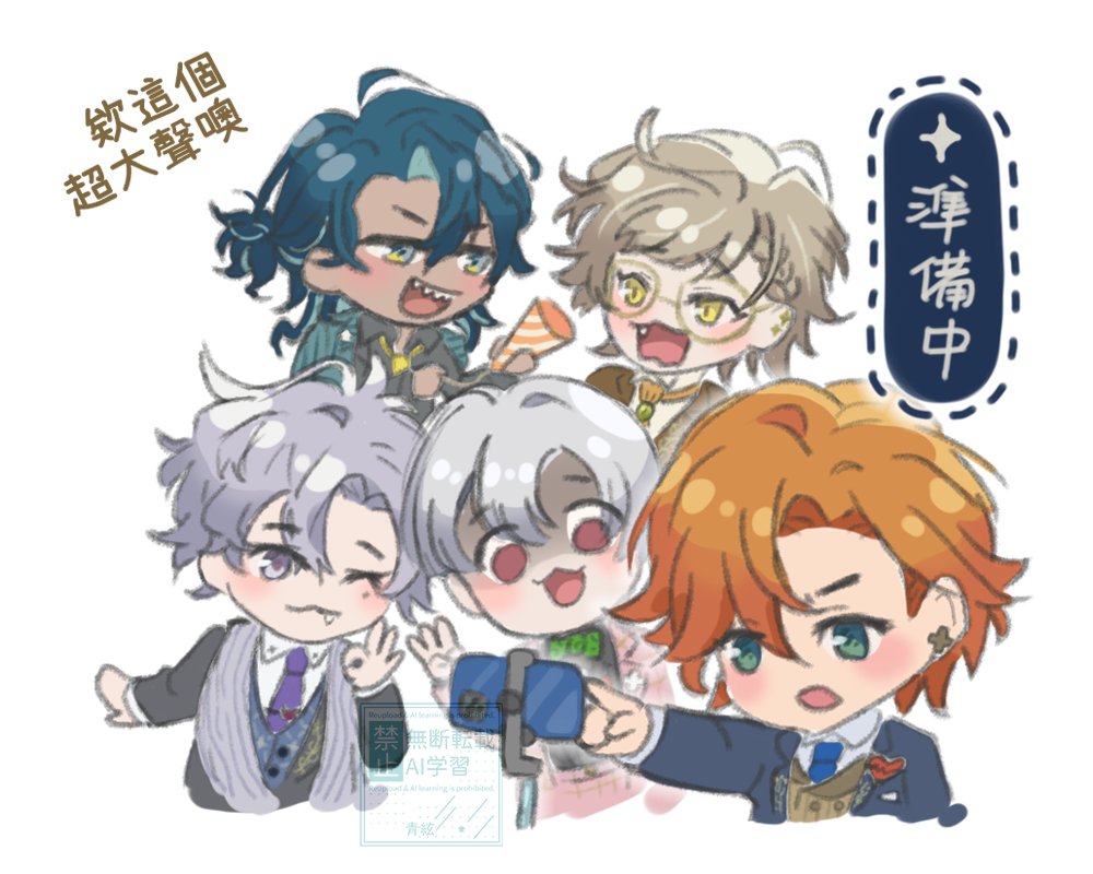 青絃 tweet media