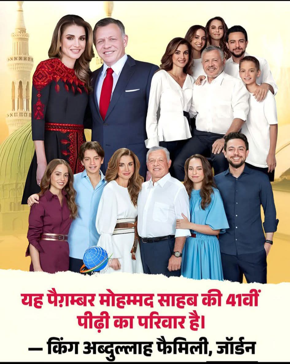 <a href="/Mahtab_Siddiqu1/">Mahtab Siddiqui</a> यहां बुर्के वाली कोई नहीं है... यानी कन्वर्ट ही बुर्का लगाए हुवे है 😂😂😂