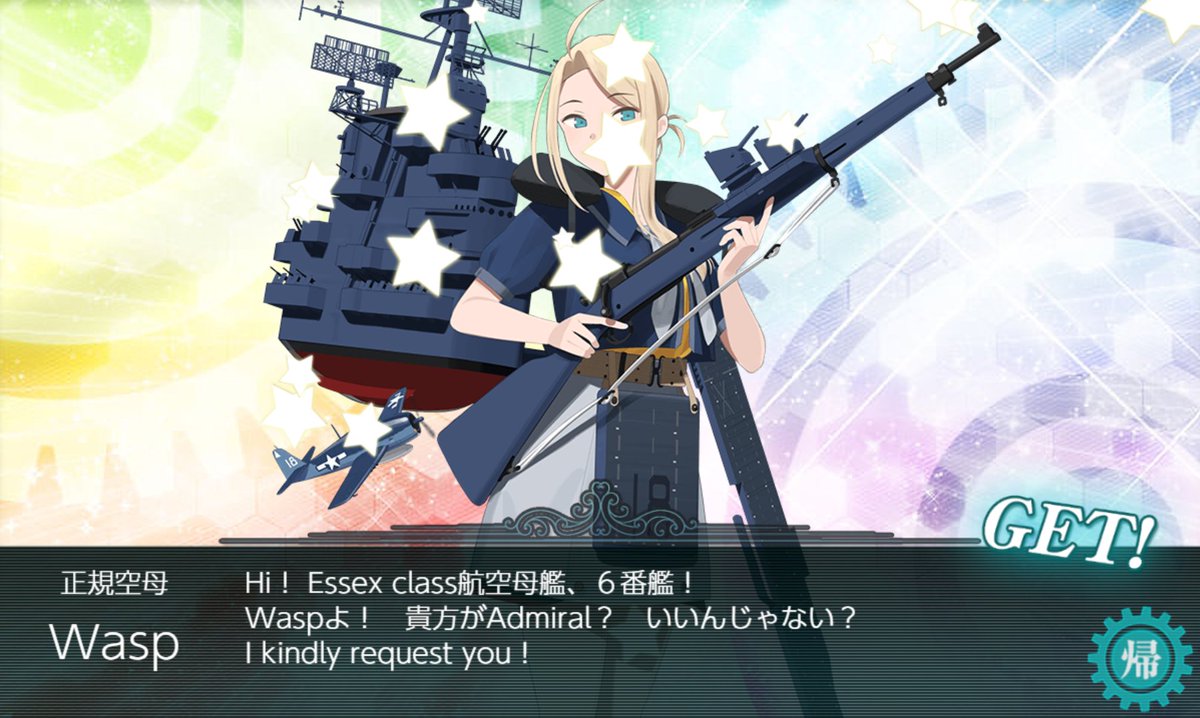 けんちゃん a!11/28-30 (@15kenchan) / Posts / X