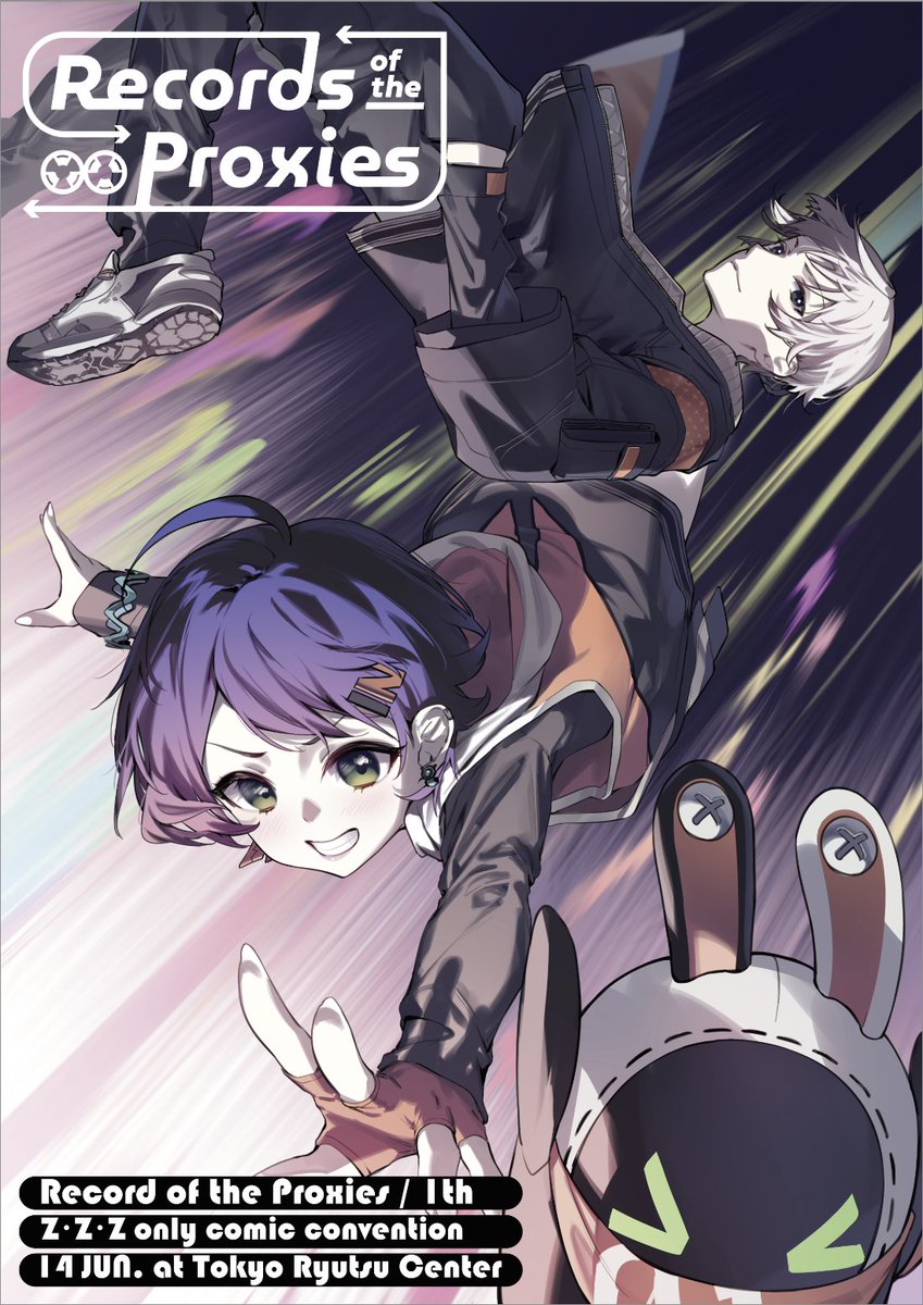 ⚠️本日最終日⚠️ にじさんじまとめ売り⑲ 2025年5月24日(土)より、SHIBUYA TSUTAYA 6階 IP書店「にじさんじ