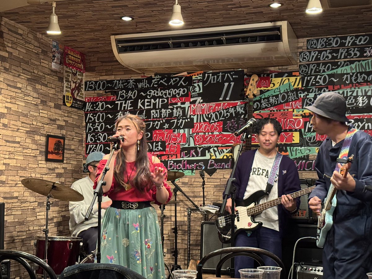 🌻あずみ🌻 (@amzm0825) / Posts / X