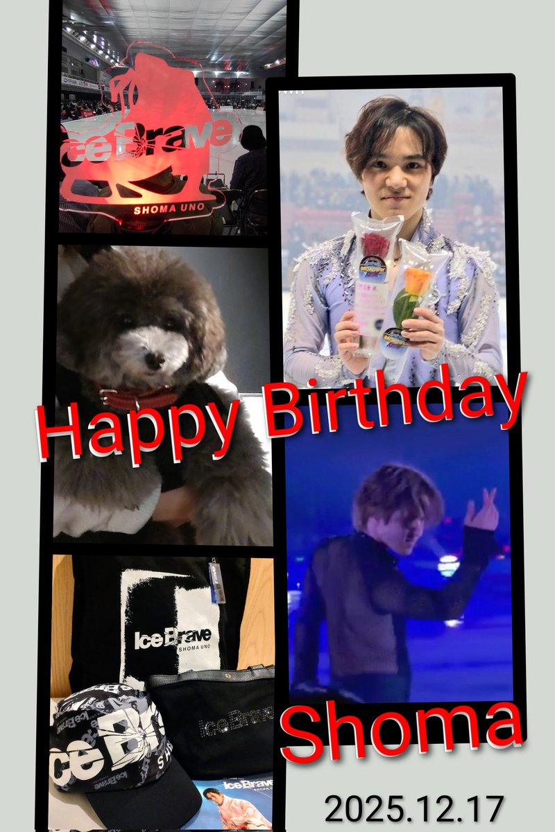 宇野昌磨さん28歳のお誕生日おめでとうございます！
ブエノスアイレス午前零時で見つめられたり、マイケルジャクソンで煽られたり、ボレロでキメポーズ頂いたり、アイスダンスで夢の世界に導かれたり・・27歳の昌磨君ありがとうございました
28歳も益々のご活躍楽しみです！！
#宇野昌磨誕生祭2025