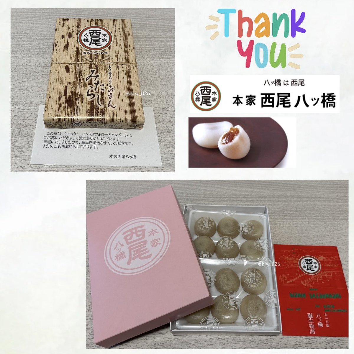 ⬜︎早い者勝ち⬜︎ ⭐︎1日10000のディスカウント中⭐︎ ⭐︎250000スタート⭐︎ チーボウ (@GcV2m0DFMlxdMxw) / Posts / X