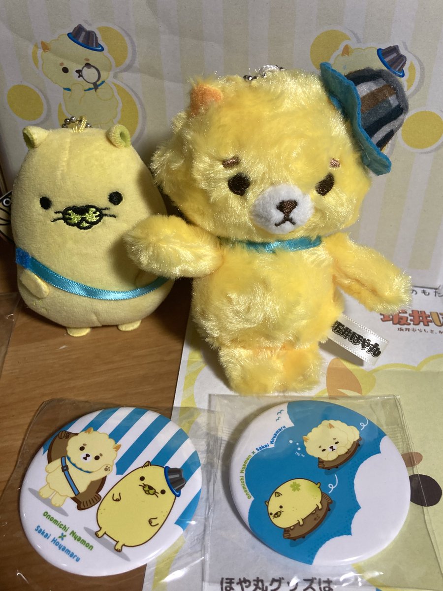 念願のミニにゃモンとほや丸が揃った

ほや丸のほうが大きい∑(ﾟДﾟ)

あとはミニバリィさんもお迎えせねば
#幸せな黄色い物体
#ゆるキャラ