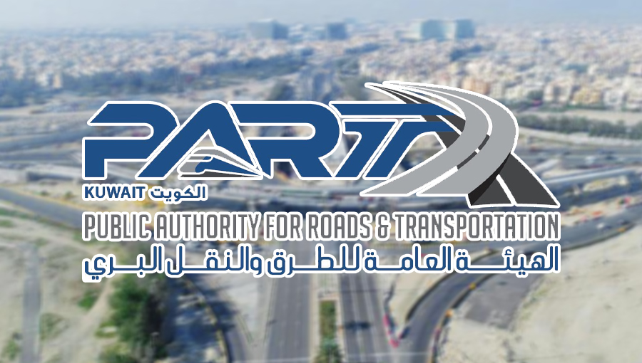 صدور مرسوم أميري بإلغاء الهيئة العامة للطرق والنقل البري - نقل إدارة النقل البري والإشراف على مشروع البنك المروري إلى الداخلية - فيما تنقل بقية الإدارات إلى #الأشغال 