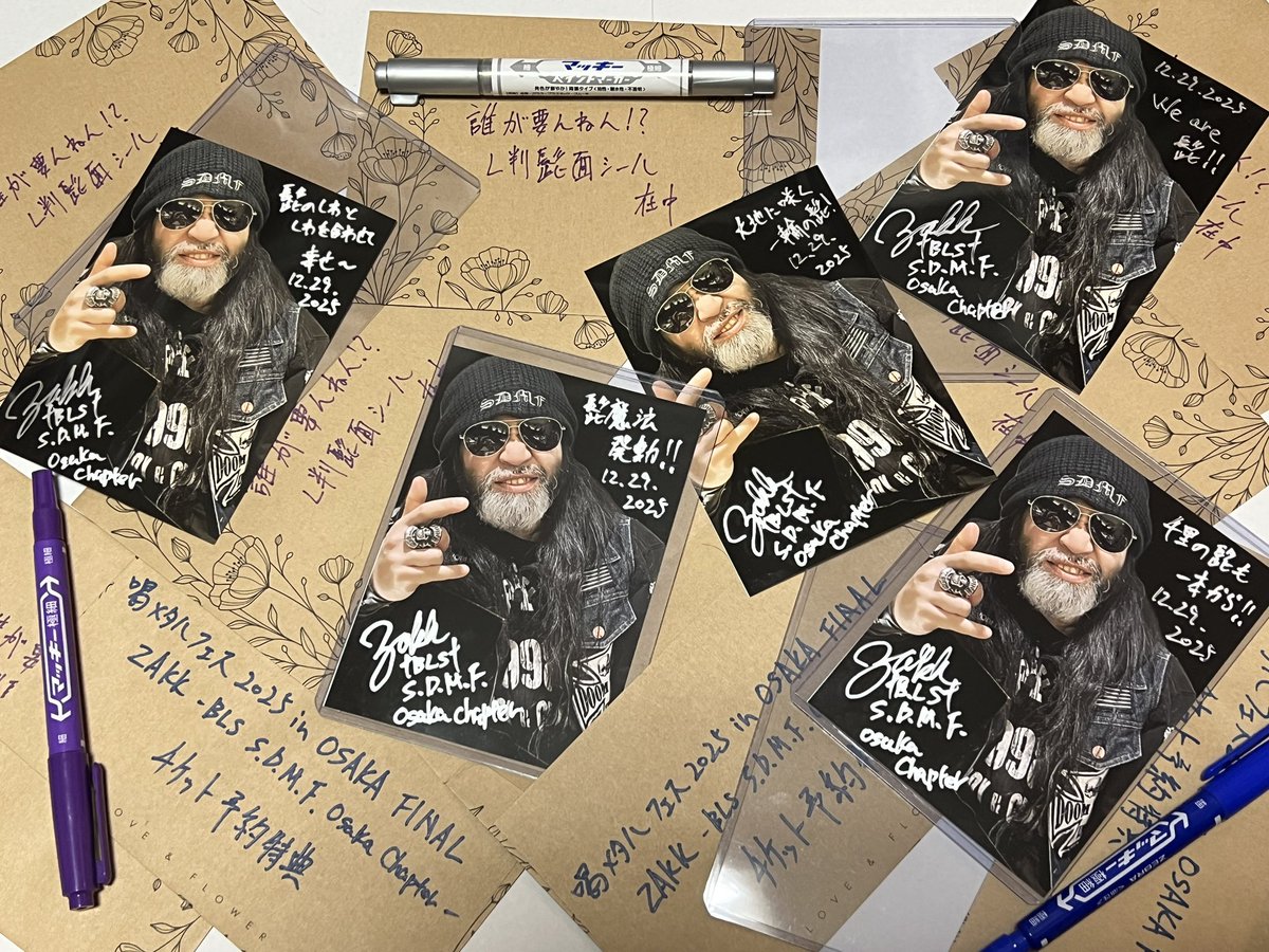 髭のしわとしわを合わせて幸せ欲しいと思ったけど、髭のしわとは…💭