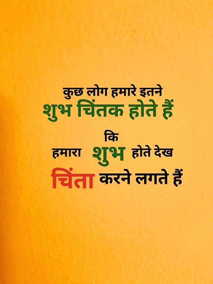 जय श्री राम 🚩 
<a href="/Akash8996/">देव भूमि भारत 🙏🚩🚩</a> <a href="/akmishraPandit/">अमरकांत मिश्र (पंडित जी)🚩</a> <a href="/AnuragTiwariSP/">Anurag Tiwari</a> <a href="/ocjain4/">Ocean Jain</a> <a href="/renuy305/">Renu Yadav</a>