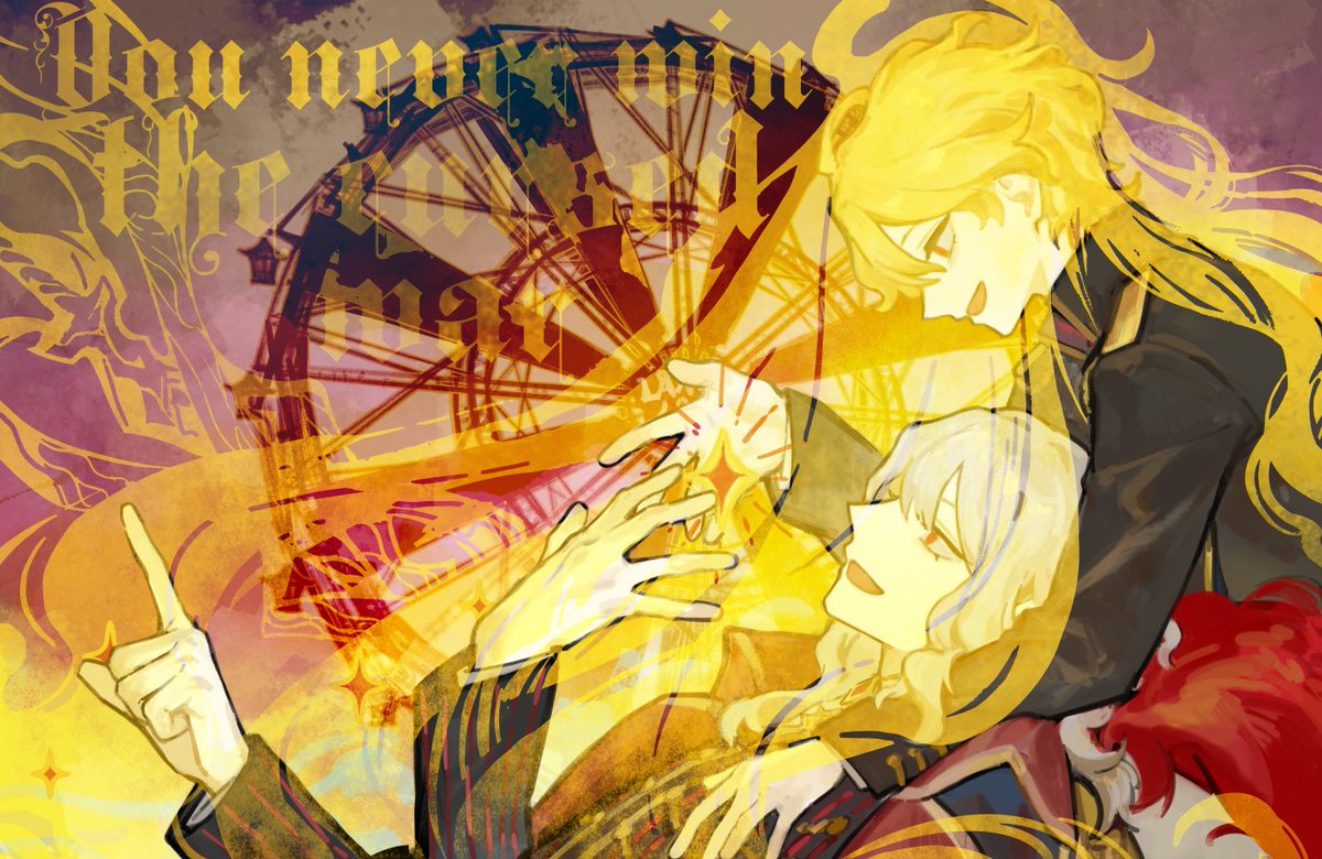 𝖄𝖔𝖚 𝖓𝖊𝖛𝖊𝖗 𝖜𝖎𝖓 𝖙𝖍𝖊 𝖈𝖚𝖗𝖘𝖊𝖉 𝖜𝖆𝖗.
                             - Apocalypse～dirge of swans～