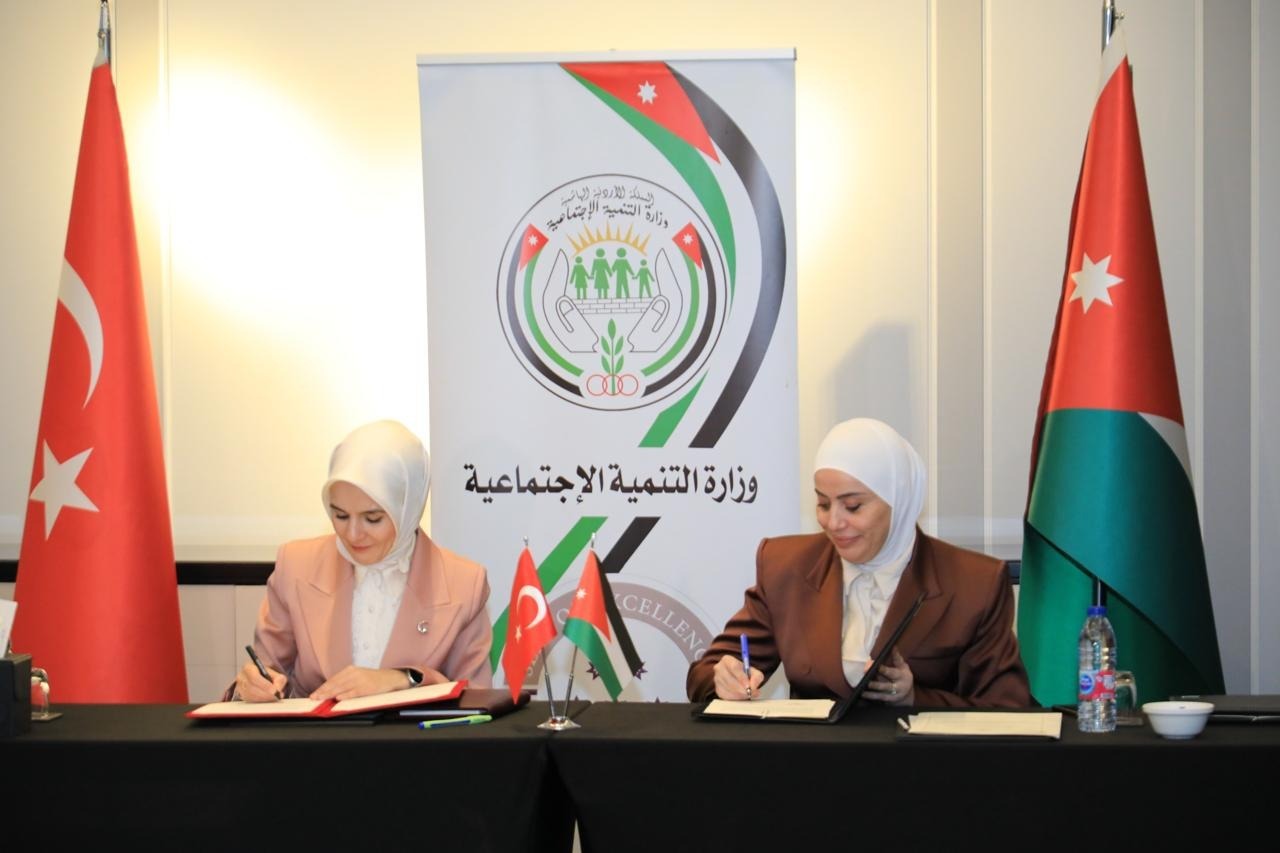 مذكرة تفاهم بين الأردن وتركيا في مجال الخدمات الاجتماعية #الأردن 