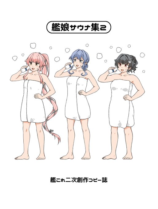 #今年一番伸びた絵ではないが個人的に気に入っている絵を貼る
思い返せば色々あり…とりあえず4枚を上げてますが、他にもたくさんありますね～。 