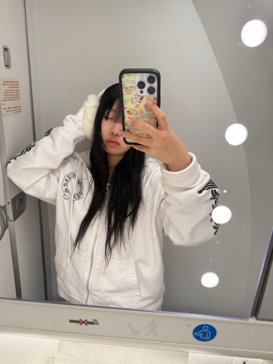 트친들 저 한국와떠염 ㅎㅎ🥰✌🏼