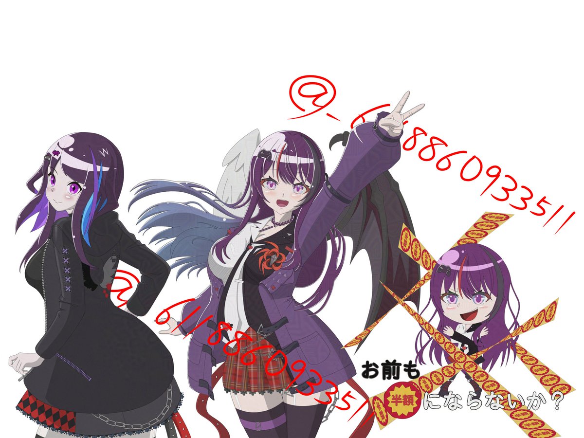 光希みい🎮⛓(こうきみい)＠レトロゲーム好き堕天使Vtuber/固定ポスト