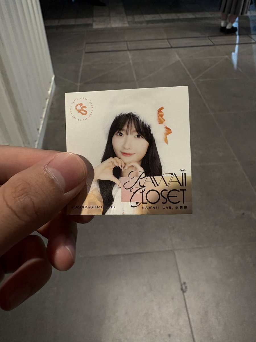 るみ姉さま専用⭐︎ 通販限定】Z/X -Zillions of enemy X- クールタオル「各務原あづみ