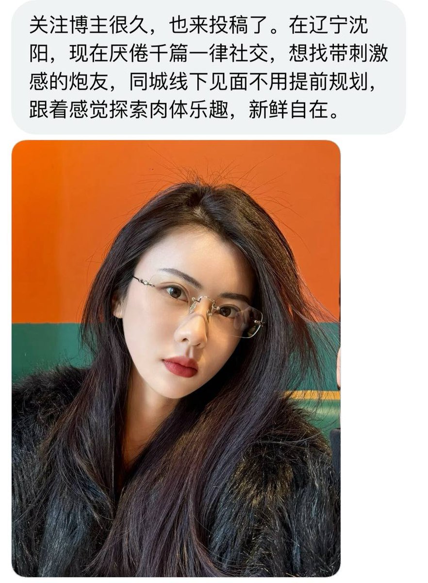 王婆（接投稿） tweet media