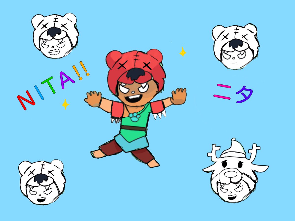 ぴよぴよ (@vLf2IWZfL071323) / Posts / X