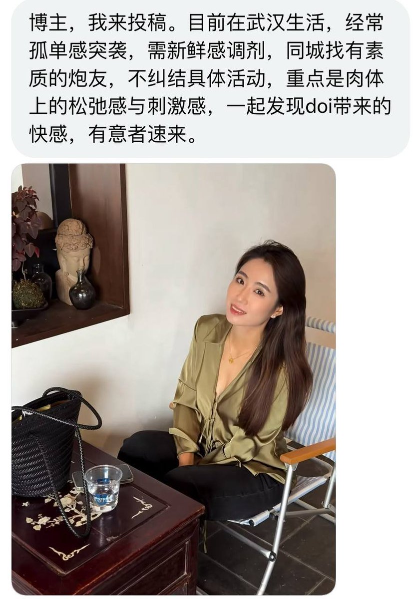 王婆说媒 tweet media