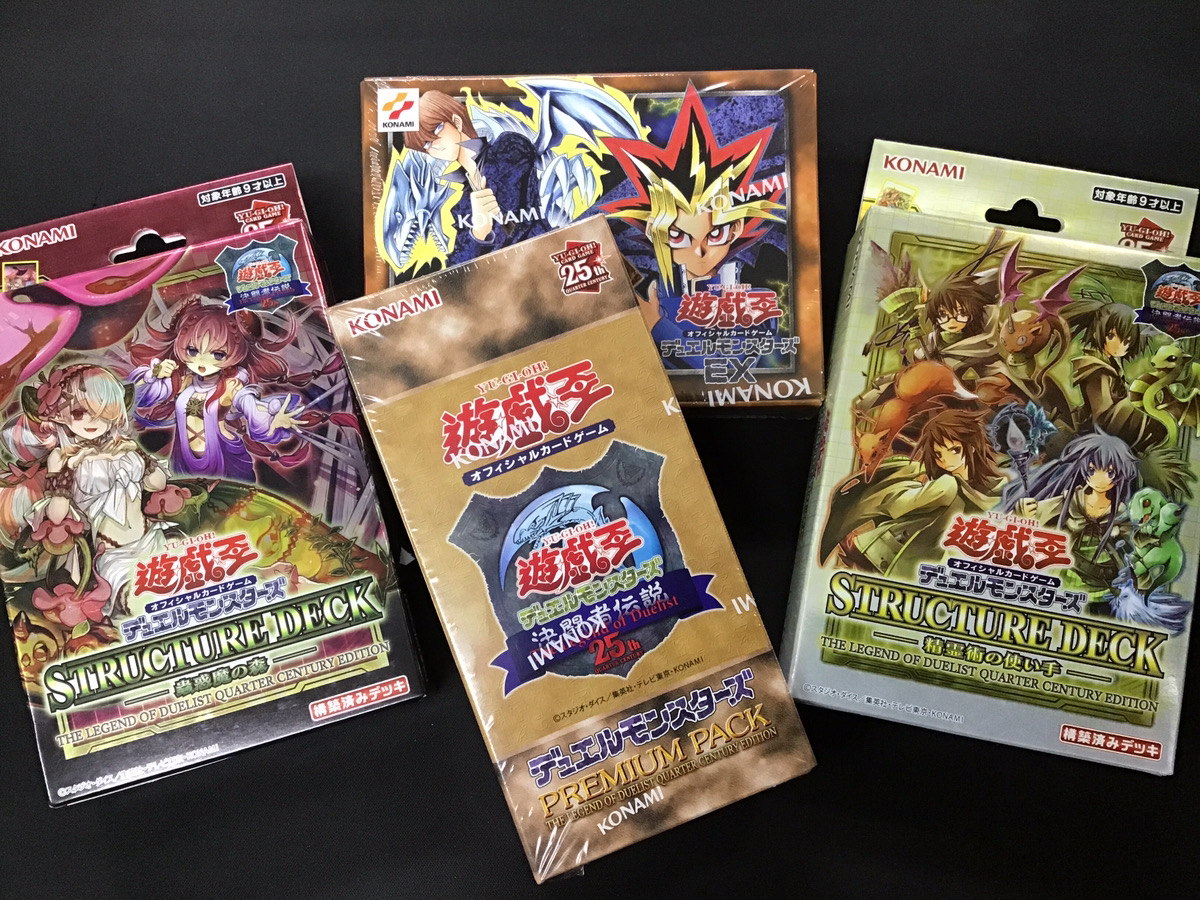 遊戯王OCG #決闘者伝説 ストラクチャーデッキ 精霊術の使い手/蟲惑魔の
