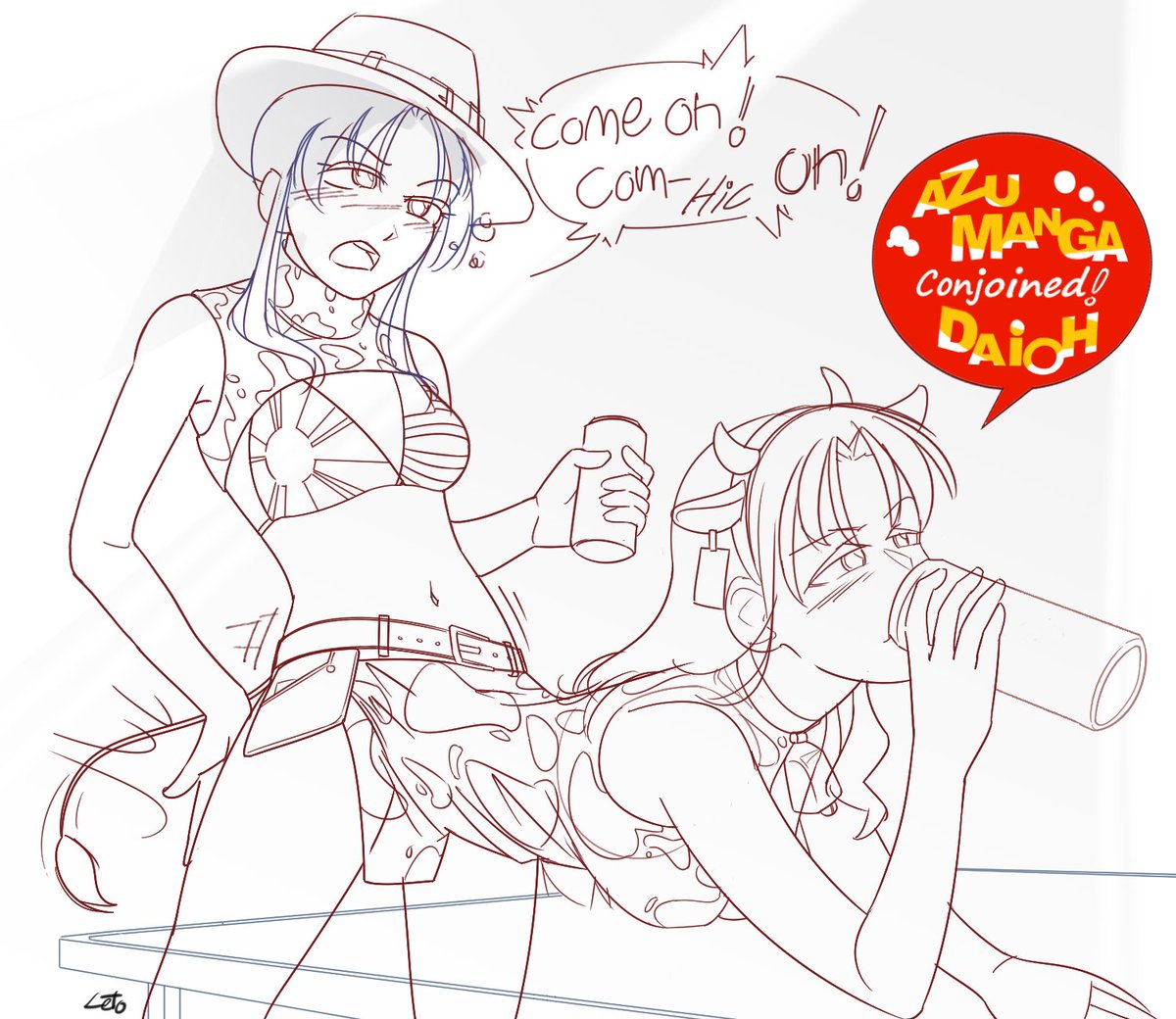 Azumanga Conjo Daioh!...  yeah😅