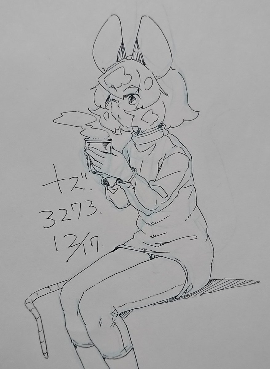 BBB_3552's tweet photo. ふーふー。

#今日のナズーリン https://t.co/3J5kcEniZc