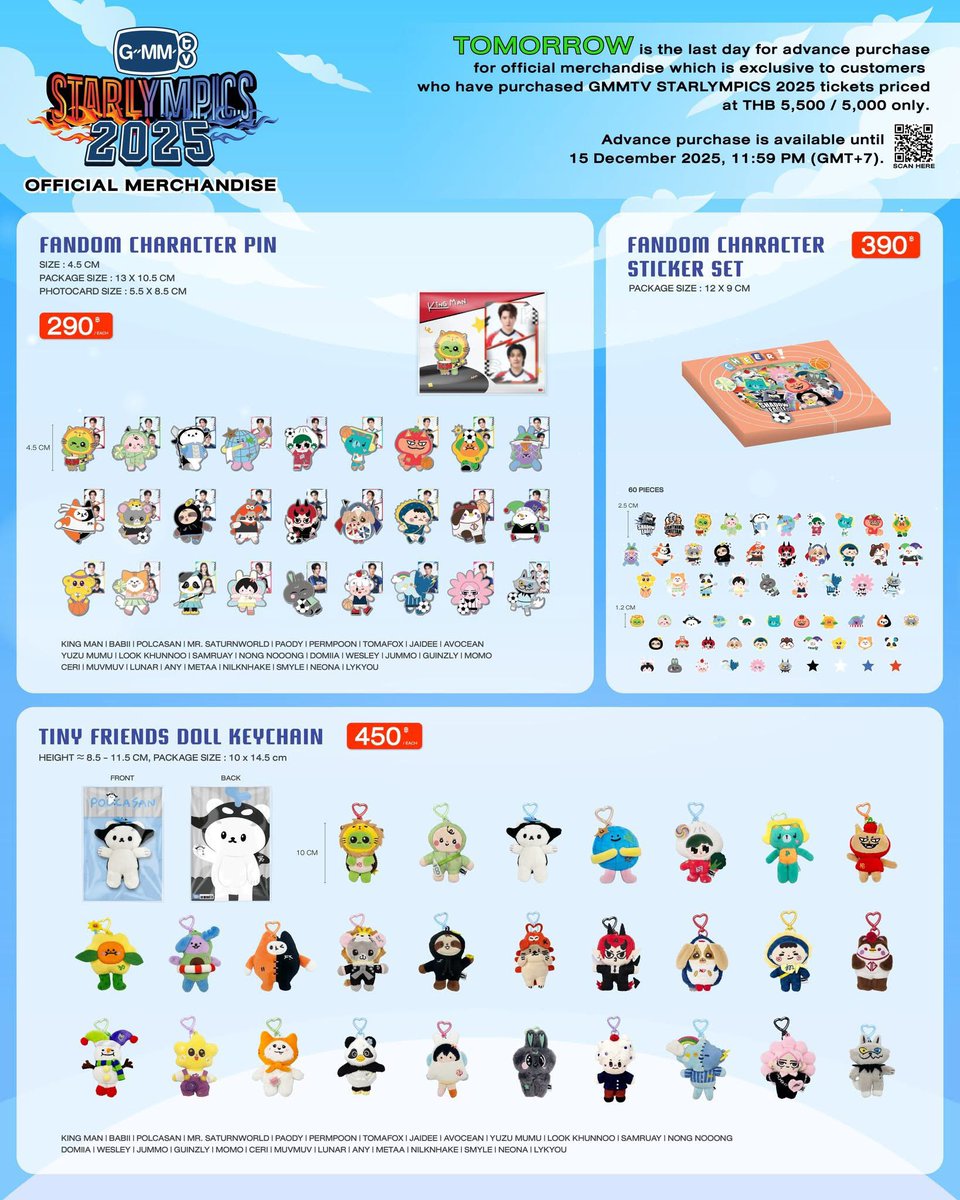 jxmo_oal's tweet photo. รับหิ้ว  #GMMTVStarlympics2025

รอบ walk in
ค่าหิ้ว + 50 / ชิ้น

กาชา + 30 / ชิ้น (พยายามแลกให้นะคะ)
 
นัดรับหน้างาน /จัดส่ง 50

จ่ายเงินเต็มจำนวนนะคะ 
(เราไม่มีเงินสำรองค่ะ)

ของหมดคืนเงิน 100%

เช็คเครดิต หน้าโปรได้เลยน้าาาา 
เราเคยรับหิ้วงานอื่นๆด้วย

#ตลาดนัดgmmtv https://t.co/OkENsPDHQ0