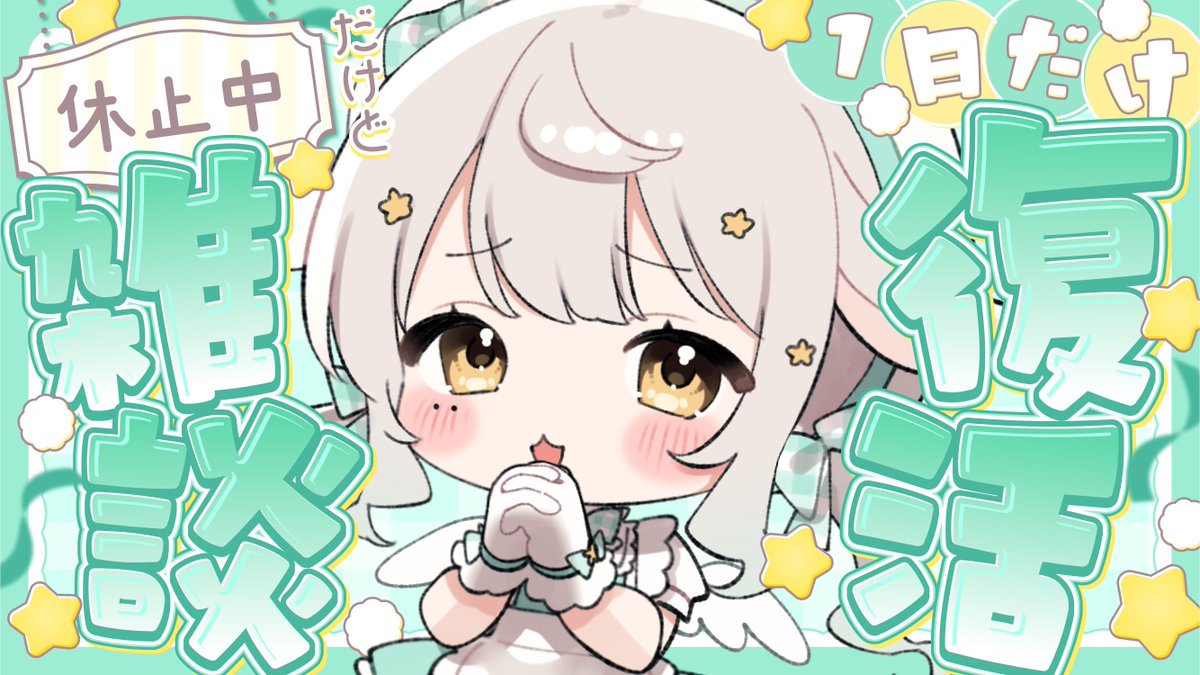 翡翠猫 jadecat (@jadecathisui) / Posts / X