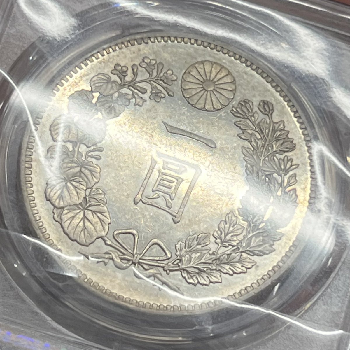 明治17年 1円銀貨 プルーフライク PL 大渦？