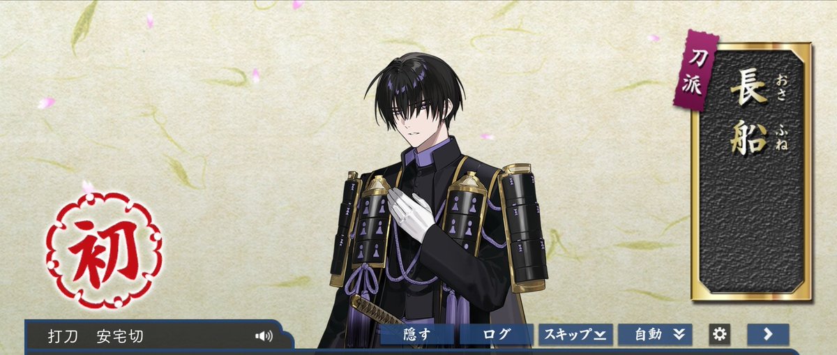 近藤 ゆかり (@yukaringzzz) / Posts / X