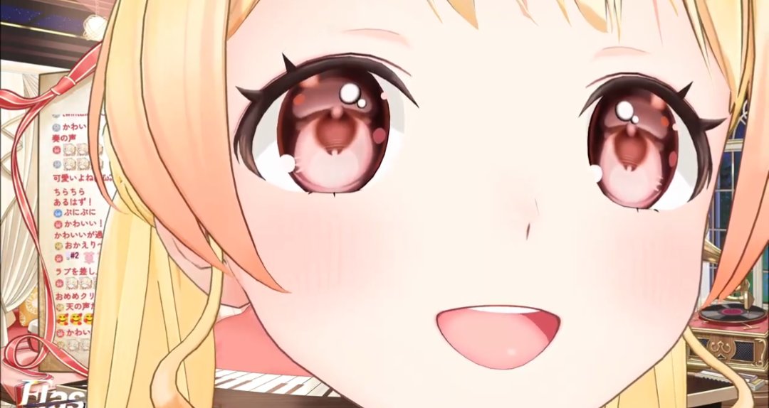 ガチ恋距離(ガチ)
#生音乃瀬