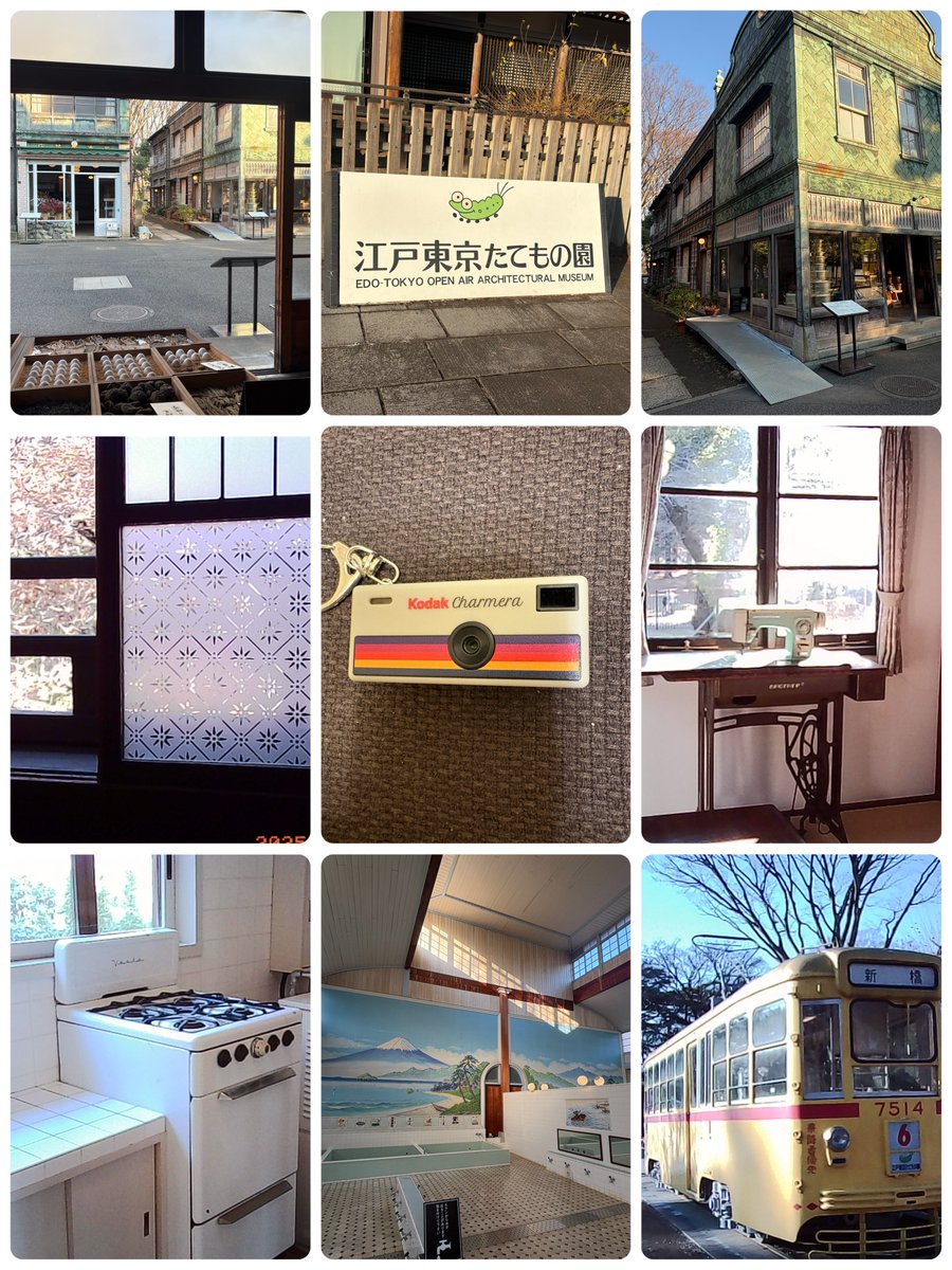 nao。꙳☄︎ (@nao40489136) / Posts / X