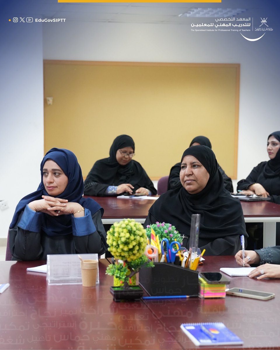 المعهد التخصصي tweet media