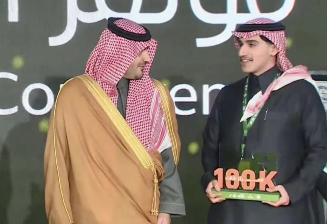 Sulayman Bandar Alshahrani tweet media