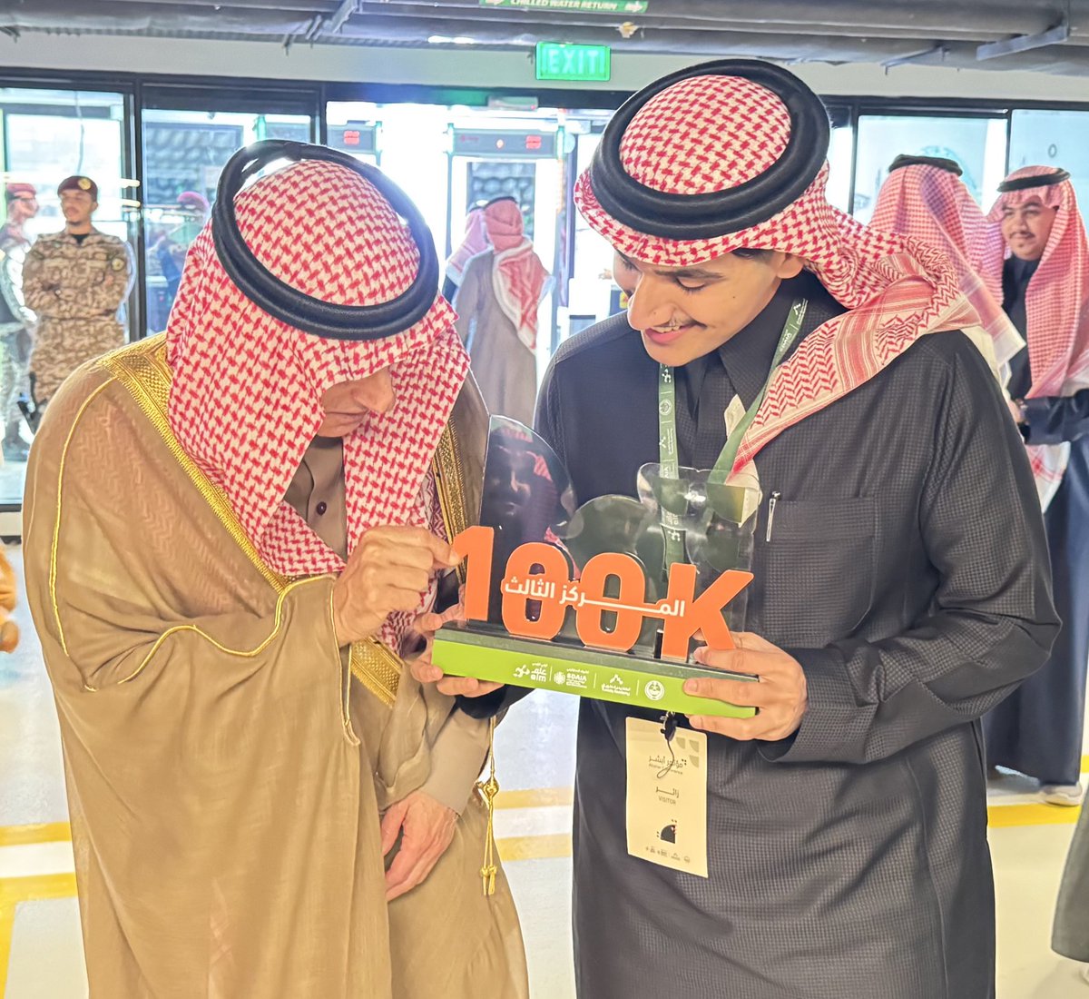 Sulayman Bandar Alshahrani tweet media