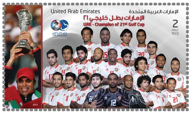 سابقاً كان يتم انتقاد هذا الجيل بحجة الهدر المالي والمكافآت والرواتب العالية .. رغم انهم ابناء هذا الوطن ورفعو اسم الامارات عاليًا ومازال الجميع في الخليج او حتى خارجه يتغنى بهذا الجيل الذهبي بمتعته وسحره الكروي .. صنعو كرة حديثة لم يسبق لنا مشاهدتها في كل الاجيال

اليوم يتم صرف