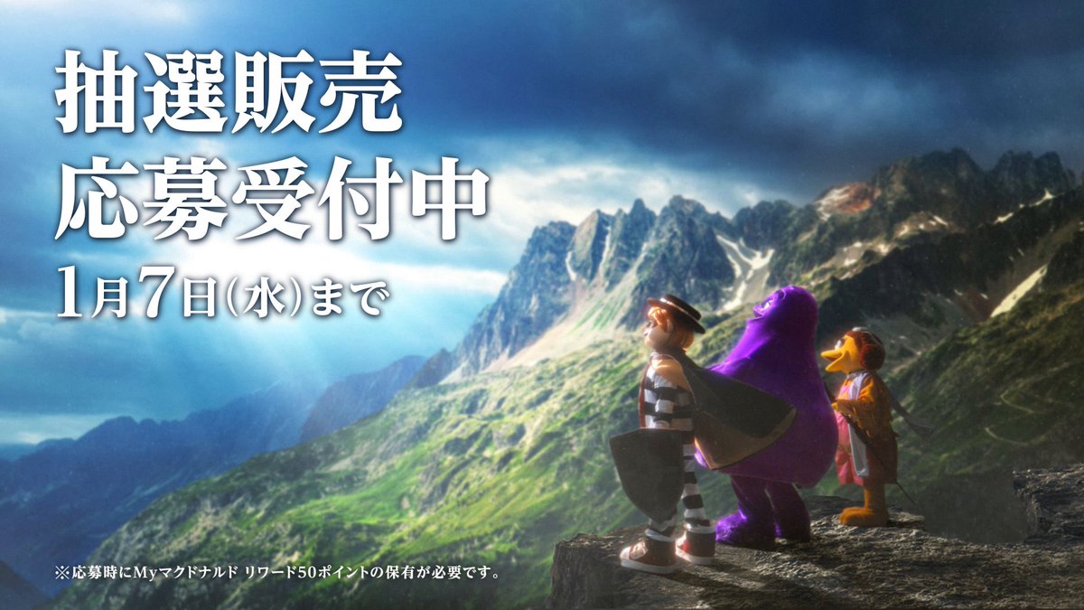 これはいいかなあ！😅