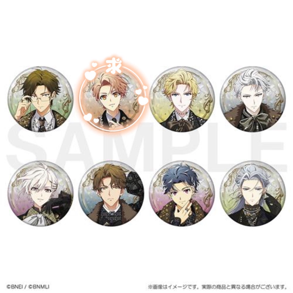 交換】 アイドリッシュセブン アイナナ EXPO 2026 缶バッジ B 譲