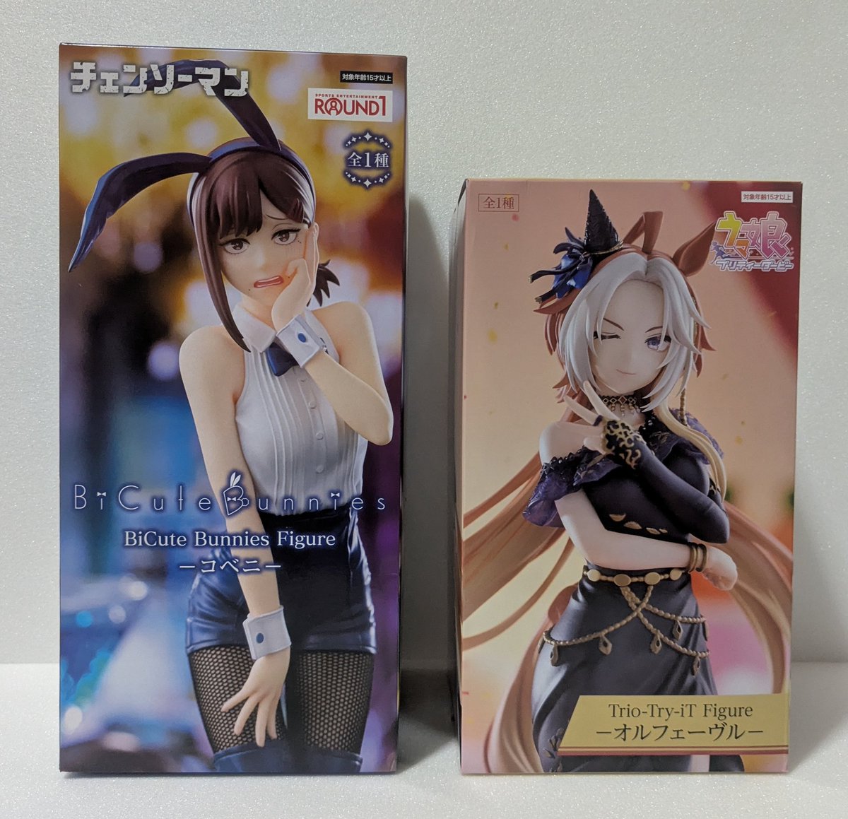 年内1500フォロワーを目指してあざとくプレゼント候補をポストしてみる