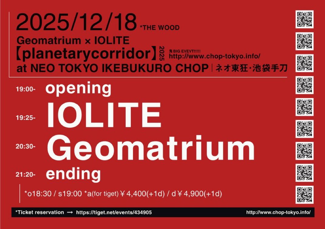 悠歌-youka-【IOLITE -ｱｲｵﾗｲﾄ-】 (@lament_youka) / Posts / X