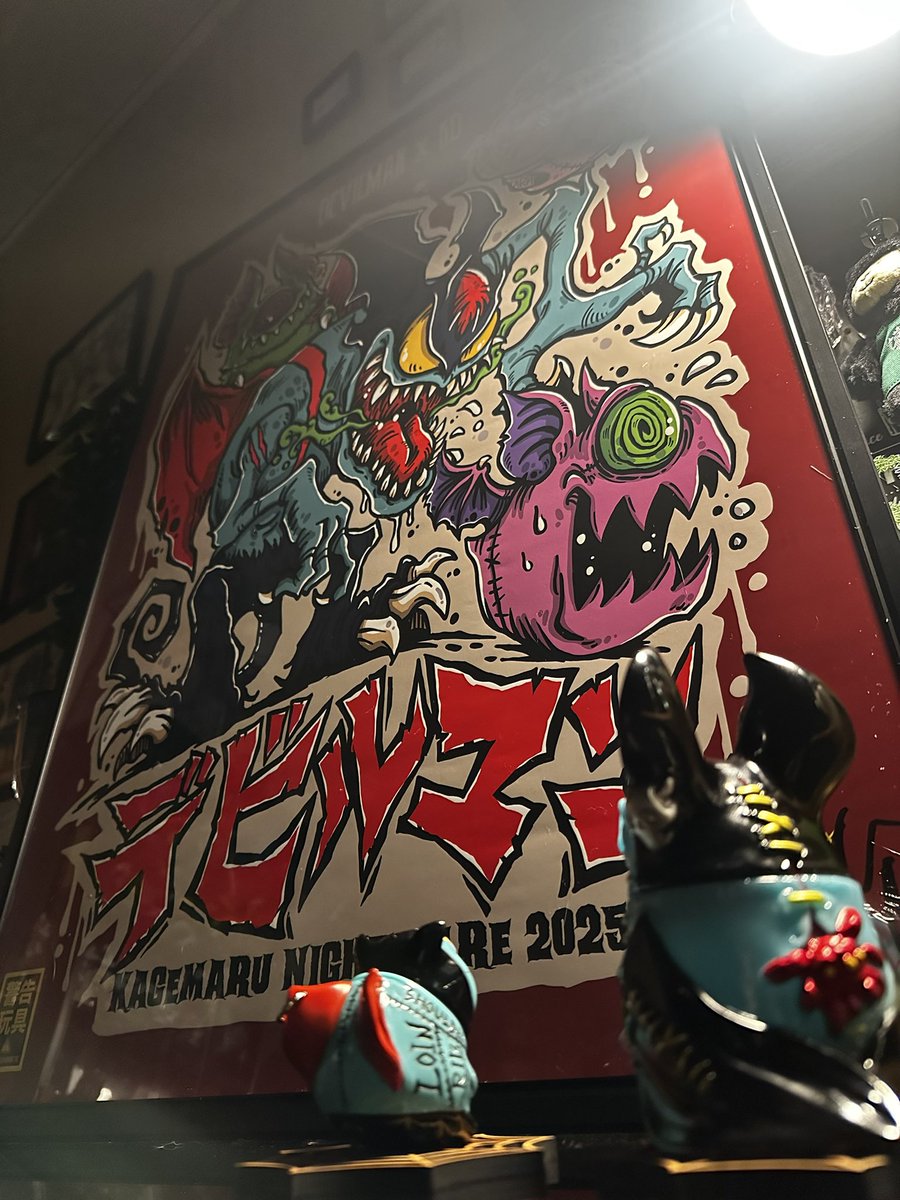 KAGEMARU NIGHTMAREのA1ポスター 遂にポスターフレームゲットして入れ