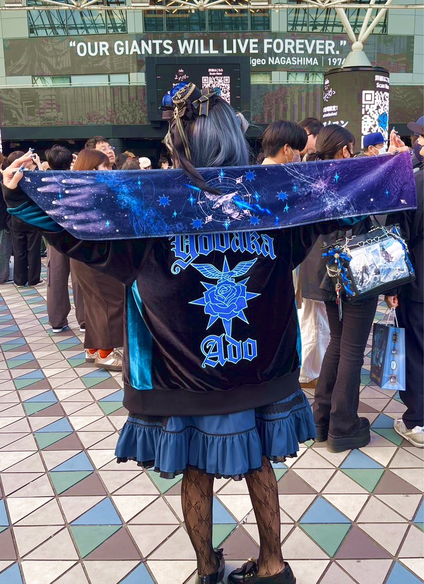 三浦ﾁｬﾝ💙🌹@日産両日 tweet media
