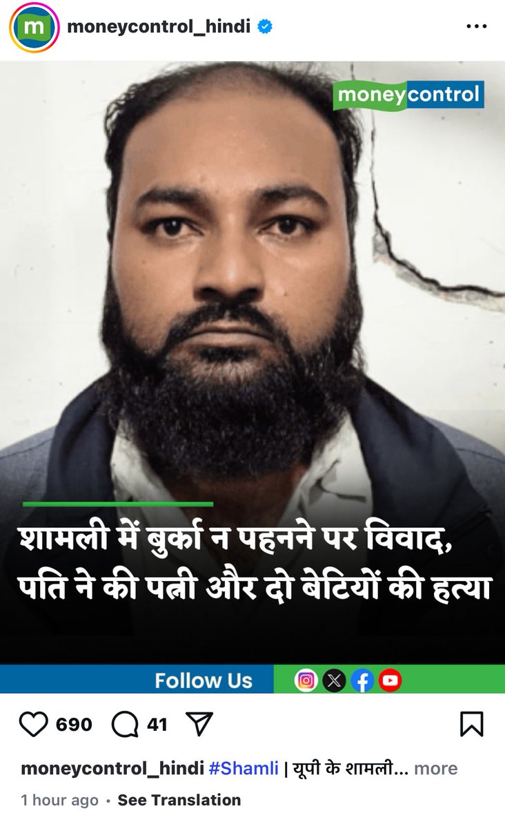 <a href="/Mahtab_Siddiqu1/">Mahtab Siddiqui</a> पहले घरवालो से तो बचो मोहतरमा ?