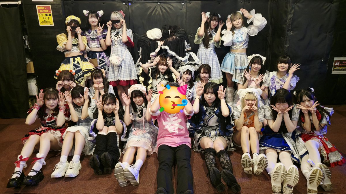 きょうのチェキ✌️と、囲み写メ