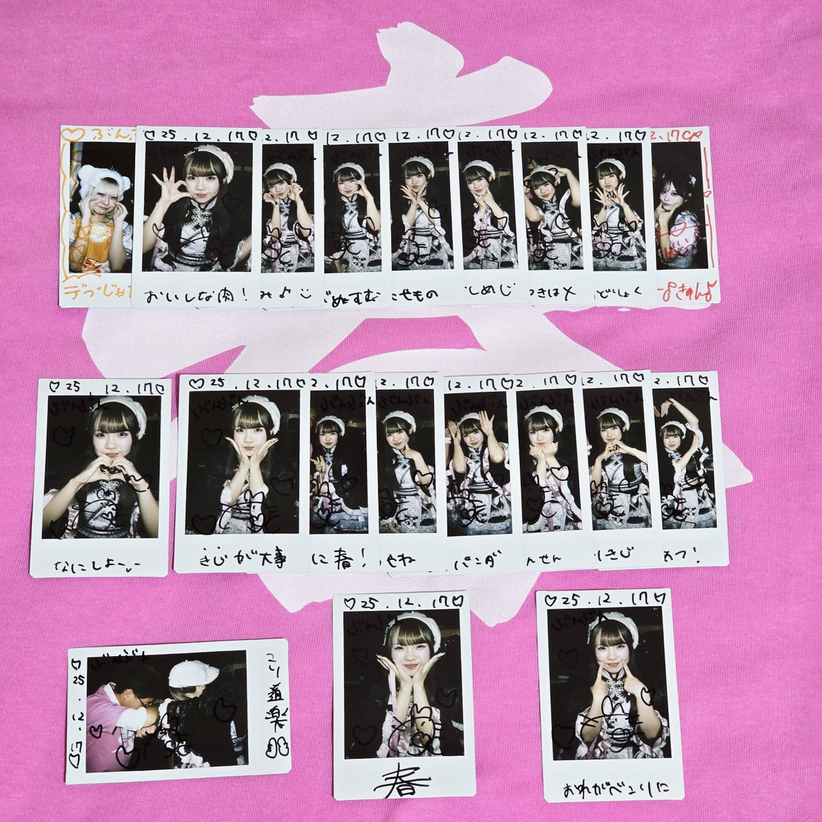 アンコール衣装　アユニDチェキ　東京ドーム PEDRO カレー　プリクラ きょうのチェキ✌️と、囲み写メ