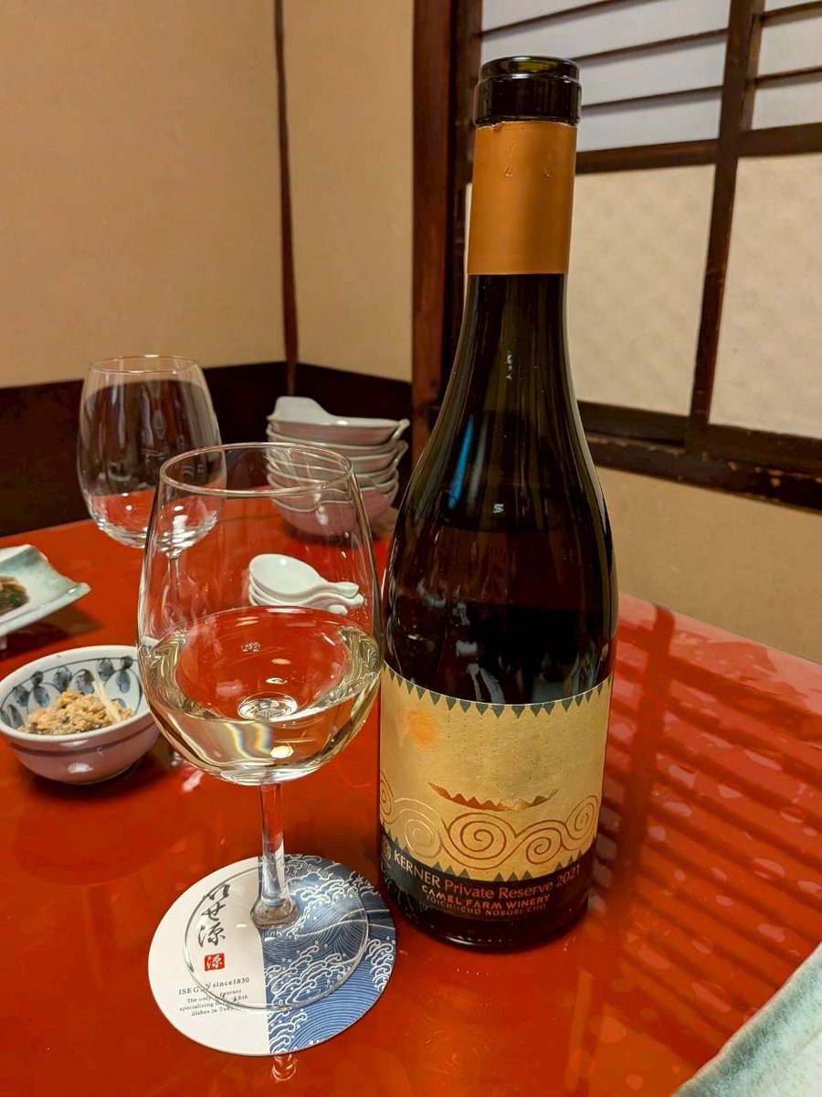 いせ源さんで贅沢な忘年会🍻
あんこう料理は、居酒屋のあん肝しか食べた事なかったから、どれも初めてでおいしかったー♡