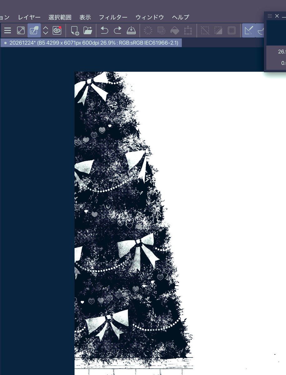 素材使わずに🎄描いた✊✨楽しかった✊☺️