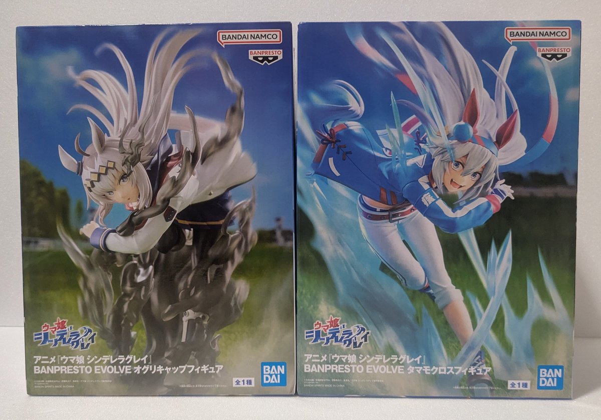 年内1500フォロワーを目指してあざとくプレゼント候補をポストしてみる