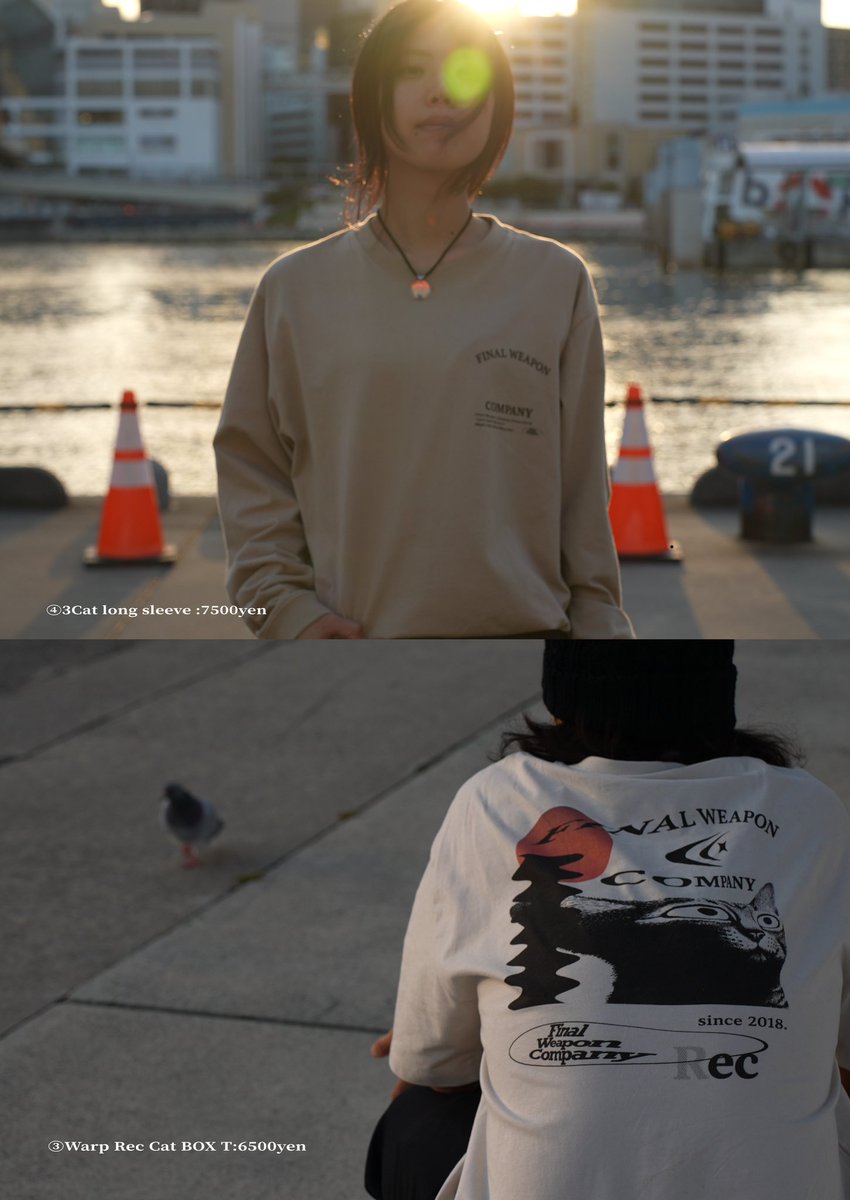 TOCCHI (@TOCCHI_SAPPORO) / Posts / X